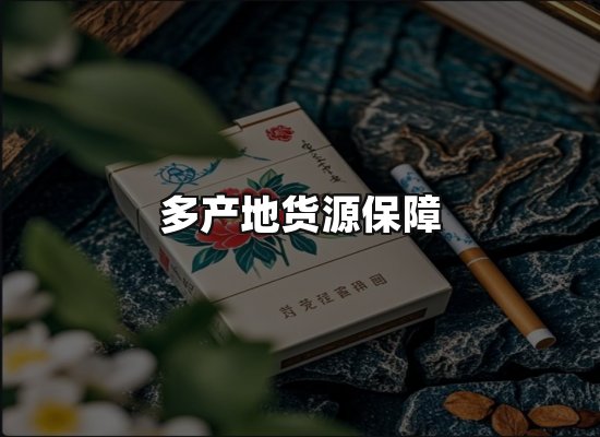 专业优势